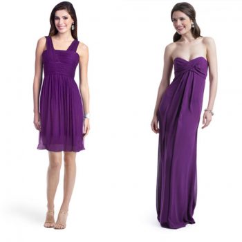 purple rent the runway bridesmaids gowns