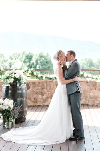 A Romantic Summer Wedding In The Blue Ridge Mountains Kathryn Ivy Photography26