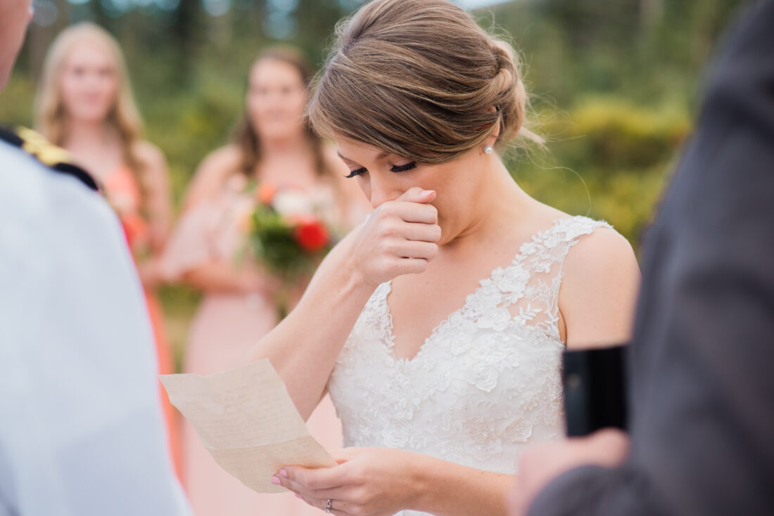bride getting emotional saying vows